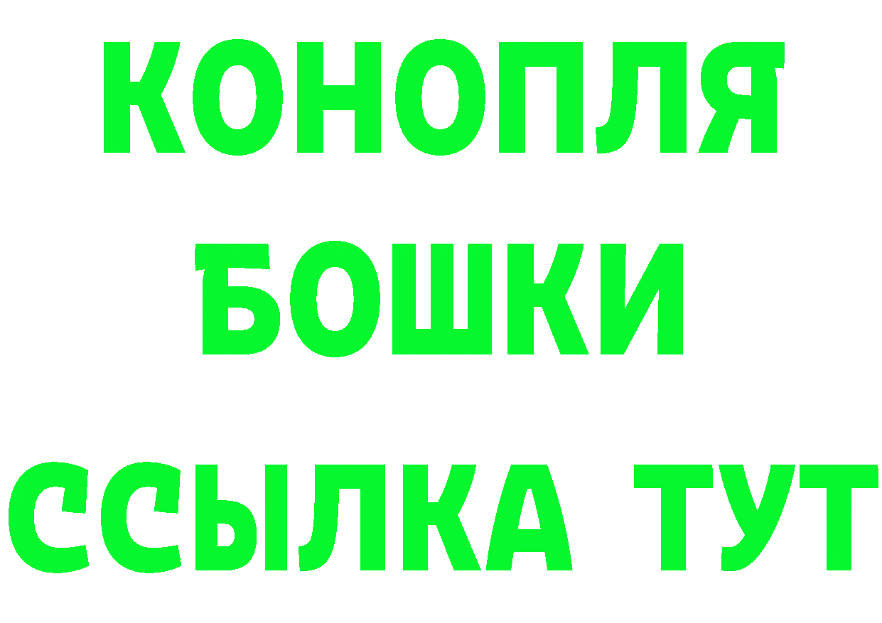 Alpha-PVP СК КРИС вход это гидра Лобня